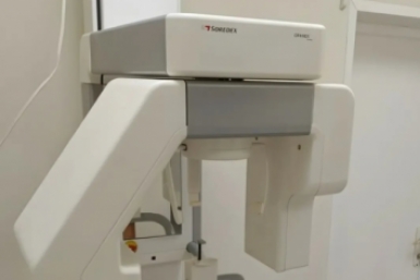 Новость дня