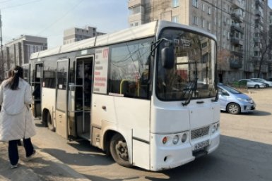 Региональный Минтранс провел рейд автобусных маршрутов № 82 и № 177 по обращениям жителей Пресс-служба министерства транспорта и дорожного хозяйства Хабаровского края