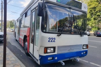 Тематическое фото Елена Гиневская, ИА Stavropol.Media