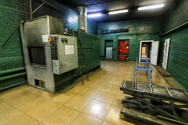 6061142.jpg?3becc10aa23af557712e0459284b151e