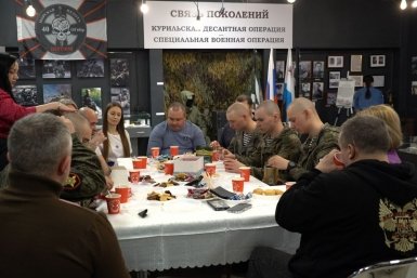 Фото с места событий Пресс-служба отделения партии &quotЕДИНАЯ РОССИЯ&quot по Камчатскому краю