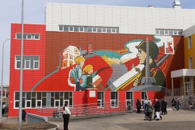 В добрый путь! - линейка в честь открытия самой большой школы Приангарья прошла в Иркутске