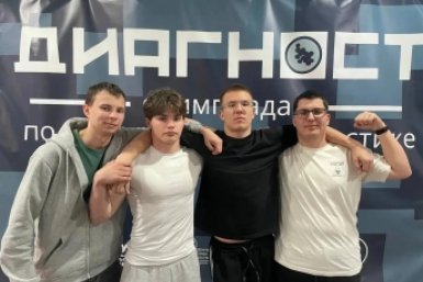 На базе ДВФУ во Владивостоке прошел очный этап региональной олимпиады по медицинской диагностике ИМЦ &quotРазвитие&quot