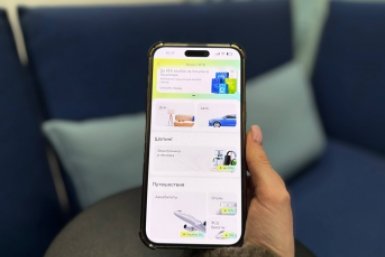 ВТБ запускает в онлайн-банке сервисы для жизни пресс-служба ВТБ