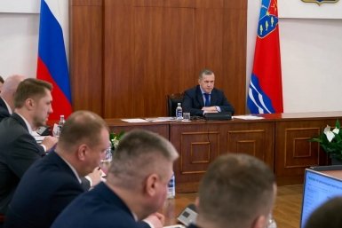 Новость дня