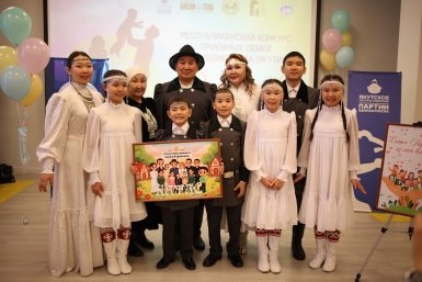 Семьи Якутии соревновались в творчестве и традициях на конкурсе 2026 года ИА YakutiaMedia