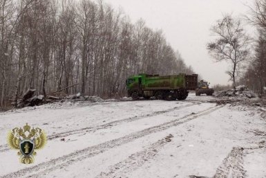 Тематическое фото Прокуратура Хабаровского края