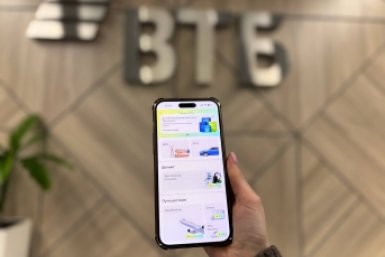 ВТБ запускает в онлайн-банке сервисы для жизни Пресс-служба ВТБ