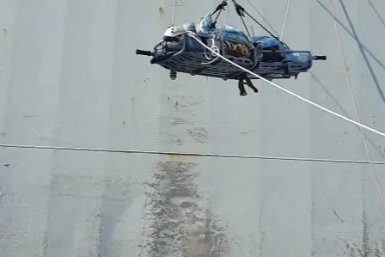 Эвакуация МЧС России по Магаданской области