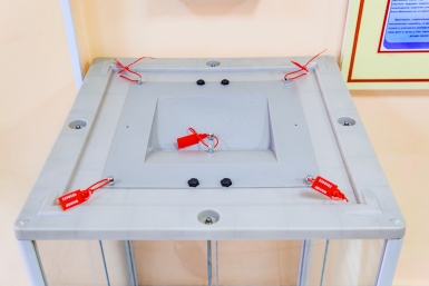 Ведущий инженер-технолог Иркутского авиазавода планирует баллотироваться в ГД по списку