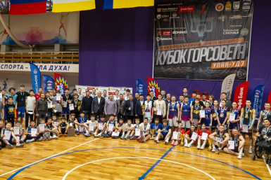 Кубок духа и дружбы: в Улан-Удэ отгремел международный турнир по баскетболу 3*3