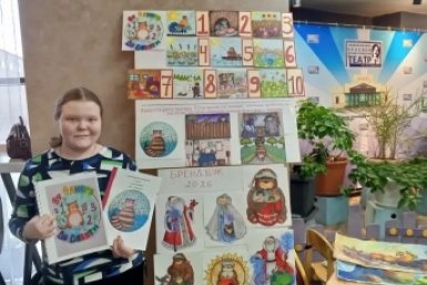 Юная иллюстратор из Читы помогает особенным детям учиться через книги