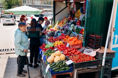 Новость дня