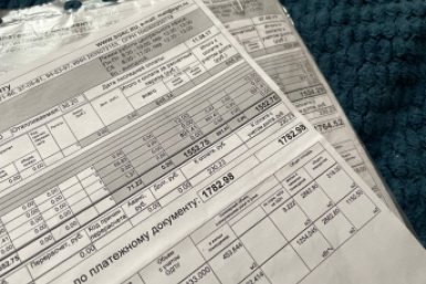 Россиянам объяснили, когда можно выбросить квитанции ЖКХ без риска: большинство делает ошибку