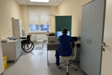 Новость дня