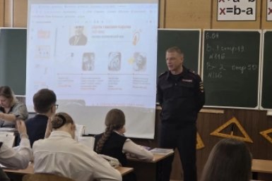 Встреча со школьниками канал МАХ (18+) транспортной полиции Дальнего Востока