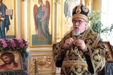 Митрополит Правительство Забайкалья