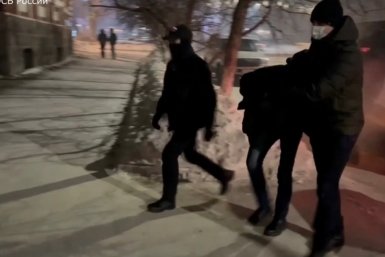 Задержанный УФСП по Забайкалью