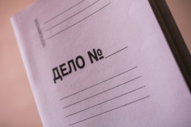 Жителя ЕАО, отсидевшего в колонии строгого режима, обязали 4 раза в месяц посещать полицию