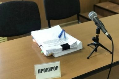 Главу администрации поселения в ЕАО оштрафовали за невыполнение требований прокурора