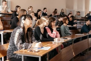 Диктант Правительство Забайкалья