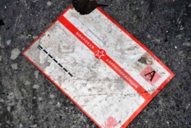 Юрист раскрыл, как переезд без прописки обернется крупным штрафом из военкомата