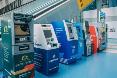 Банки запустят дистанционное открытие счетов по видеосвязи