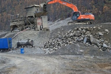 6064691.jpg?211ca19f082c4bcf1e0ed64f545c01e9