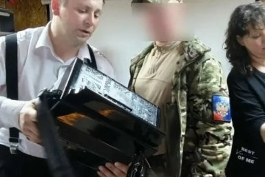 Гармонь Сайт &quotКультура 75&quot