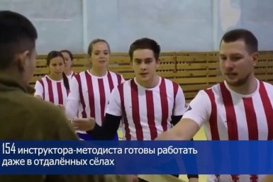 Кадр из видео Канал МАХ (6+) Александра Осипова