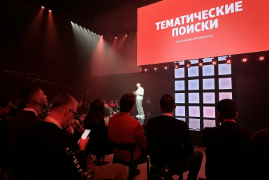 &quotДень Поиска&quot (12+) Анастасия Москалёва, ИА StolicaMedia