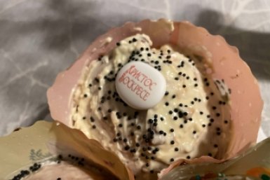 Понедельник, 13 апреля, будет выходным днем в Севастополе