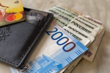 Компенсация за капремонт — 50 %: кому из россиян вернут деньги до 31 мая