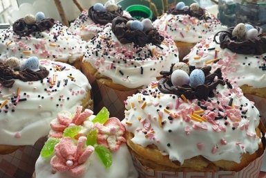 Новость дня