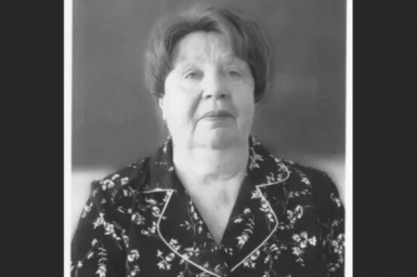 Валентина Ивановна Билюк Администрация Вилючинска