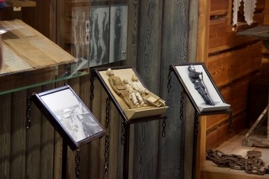 Сахалинский краеведческий музей представил тактильные экспонаты для незрячих ИА SakhalinMedia