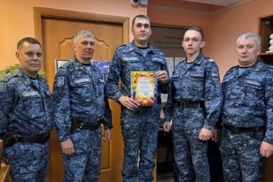 Приставы пресс-службы УФССП по Забайкалью