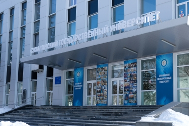 Тематическое фото Денис Таушканов, ИА SakhalinMedia