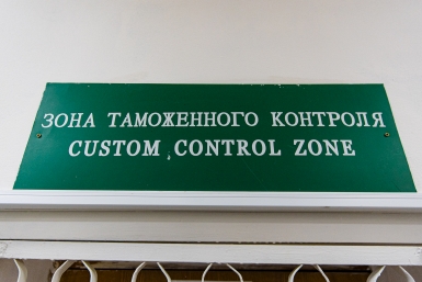 Россиянка едва не лишилась фамильной реликвии из-за поездки в Египет