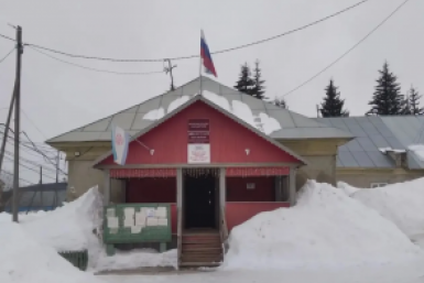 . пресс-служба прокуратуры Красноярского края