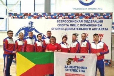 Команда Забайкалец Тг-канал (18+) правительства Забайкалья