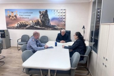 Встреча пресс-служба ГУФСИН России по Приморскому краю