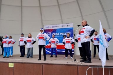 Фото с места событий Пресс-служба отделения партии &quotЕДИНАЯ РОССИЯ&quot по Камчатскому краю