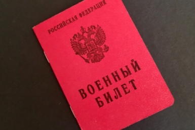 Сын погибшего мобилизованного освобождён от призыва в Якутии ИА KrasnodarMedia