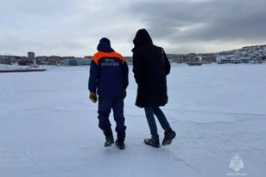  МЧС России по Магаданской области