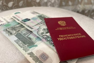 За какой период стажа можно получать повышенную пенсию – ответ эксперта