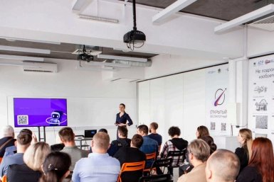 Приморцев научат работать на маркетплесах PRO WB — центр поддержки и развития бизнеса Wildberries