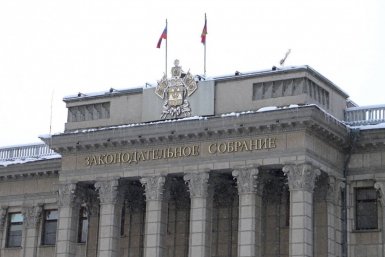 Кубанские депутаты поддержали 27 федеральных законопроектов