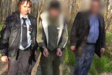 Расчленённое тело мужчины в пакетах нашли подростки на набережной Невинномысска