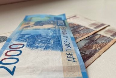 2000 рублей отдадут жильцы — за отсутствие 1 документа в апреле: речь не о "платежках"